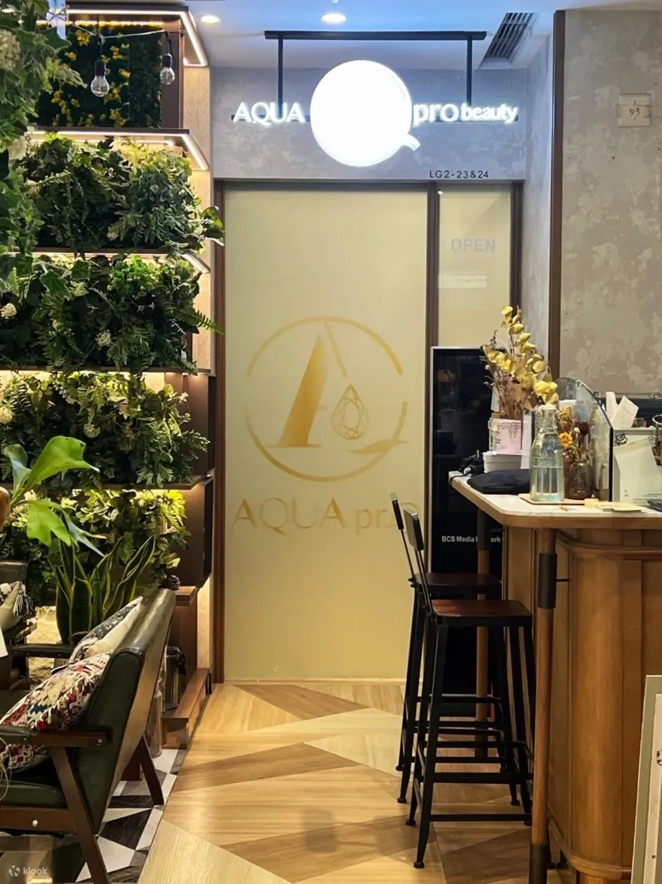 AQUA Pro Beauty 养生美 - 美容养生水疗专门店 | 尖沙咀 | 又一城 | 元朗